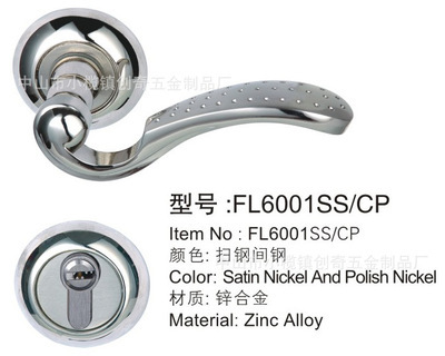 新款热销锌合金分体锁 工艺精美，厂家直供低价批发